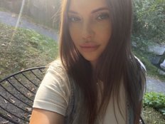 MasskXo Erotik Cam Profil auf Sex-Cam.sex