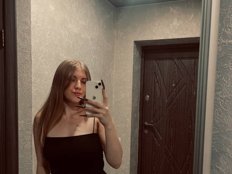 ItssBellla Erotik Cam Profil auf Sex-Cam.sex