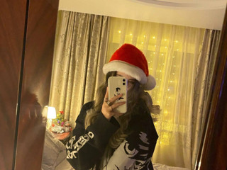 cute