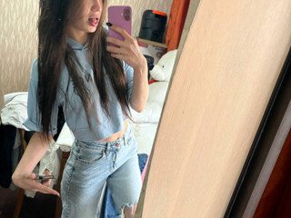 Meee