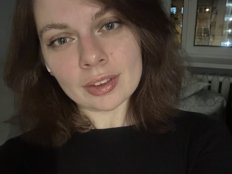 Nikii Erotik Cam Profil auf Sex-Cam.sex