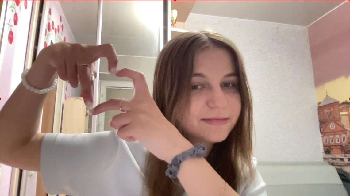 ClassieBalistrieri ^_^ image: 1