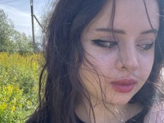 moondeva Erotik Cam Profil auf Sex-Cam.sex