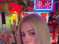 Lunarr-kitten Erotik Cam Profil auf Sex-Cam.sex