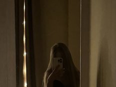 Sashasiii Erotik Cam Profil auf Sex-Cam.sex