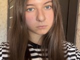 ElanaWilkin