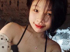 Myhana