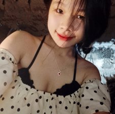 Myhana