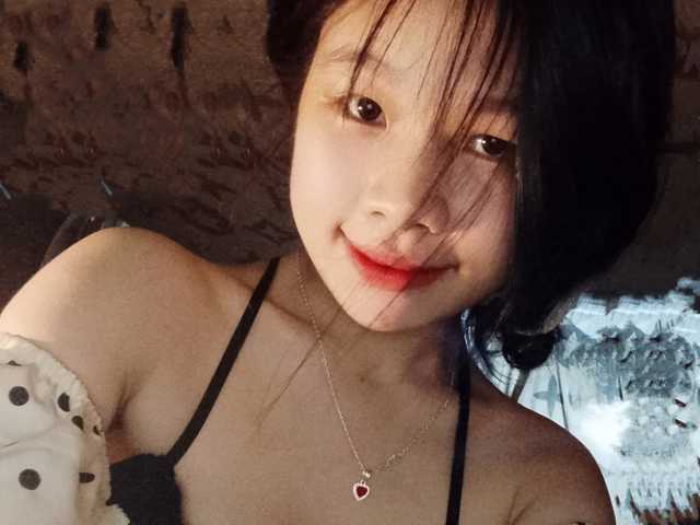 Myhana