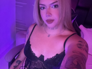 Dare to look