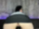 Butt