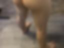 Butt