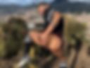 Fuck me in the mountain’s peak
