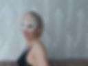 Интим 3