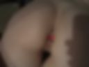 Butt