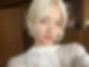 cute?