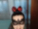 Bella sono