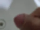 🤭