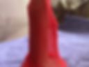 Dildo