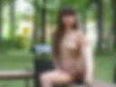 In the city park