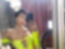 Neon