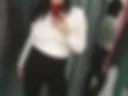 Flirt