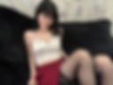 Do You Like It This Way?