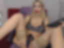 Open wide your long legs / Spread your long legs