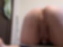 Ass