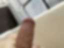 My big dick