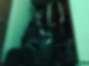 I / Me