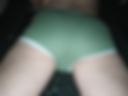 Ass