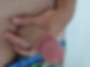 Secred