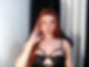 MORE TEASER?