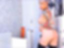 teaser