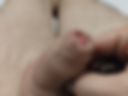 My dick