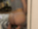 🍑 (ass)