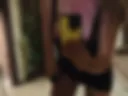 Я