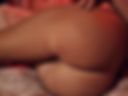 Butt