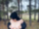 Naked in the forest