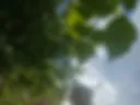 Я