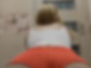Ass