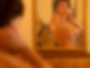 Naughty Bath