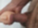 Masturbator