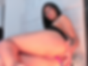 Finger in ass