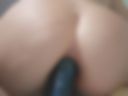 With a dildo