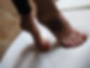 Mes pieds