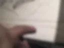 My Dick 🧐