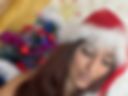 Xmas Vibe