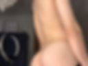 bare ass